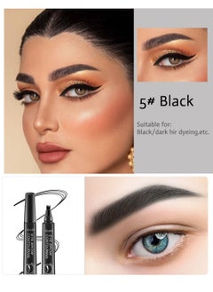 SUAKE Eyebrow Contouring Pen with Tint 4-Tip Brow Fork Natural Smudge-Proof Long-Lasting Waterproof Eye Makeup for Women  - Image 2