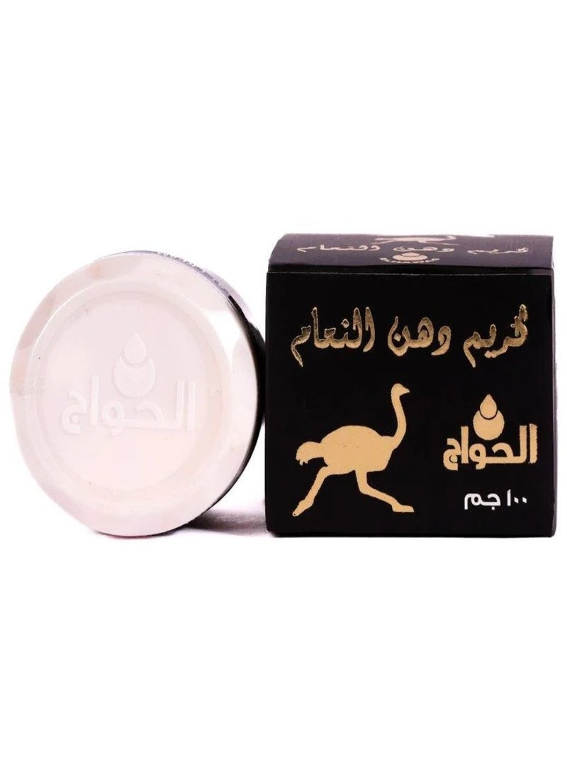 Elhawag Ostrich fat cream for treating back, neck and joint pain 100g - Image 1