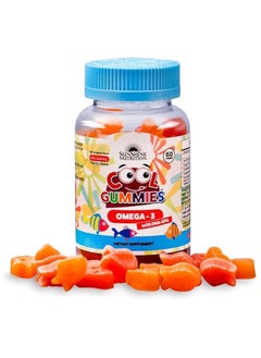 SUNSHINE NUTRITION Sunshine Nutrition Cool Gummies Omega-3 with DHA & EPA - 60 