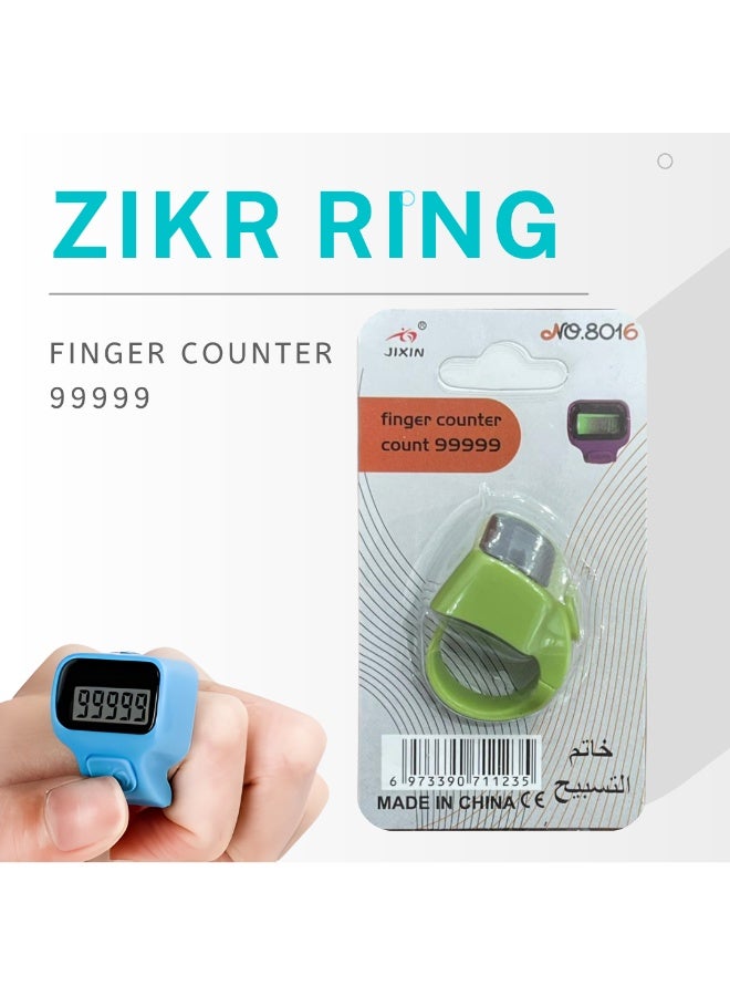 Zikr Counting Ring with LCD Display | Digital Tasbeeh Counter Finger Ring for Dhikr, Salah & Prayer | Ideal Islamic Gift for Ramadan, Eid & Weddings - Image 1