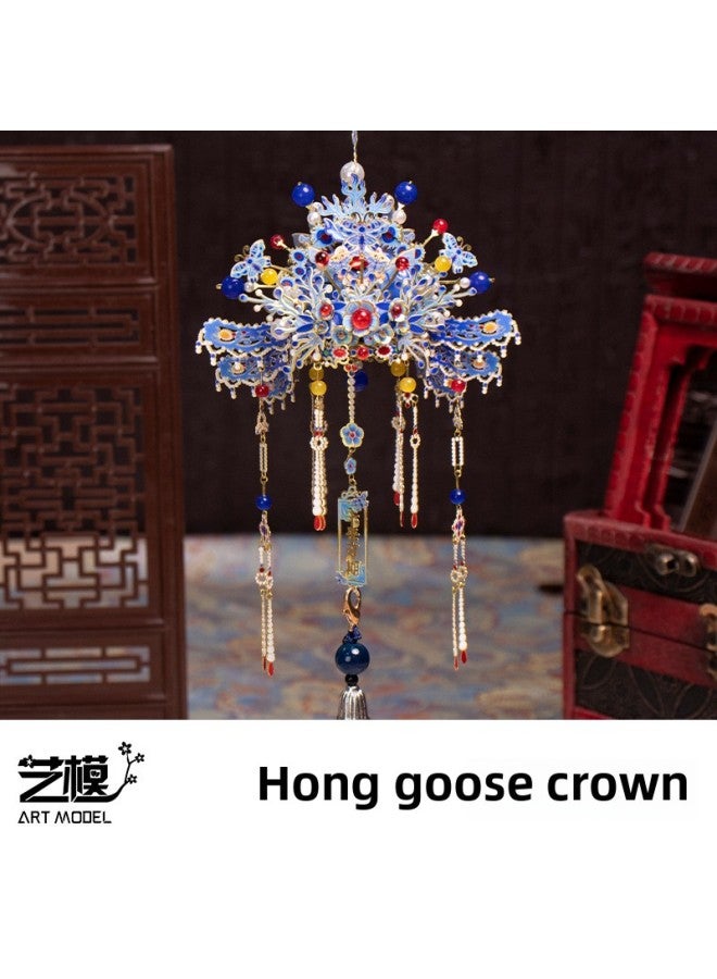 Art Model Phoenix Crown 3D Three-dimensional Puzzle Metal Assembled Model Handmade DIY Material Car Pendant Gift For Girlfriend-Color:Honghu+lanyard+light+wutong Bracket - Image 1