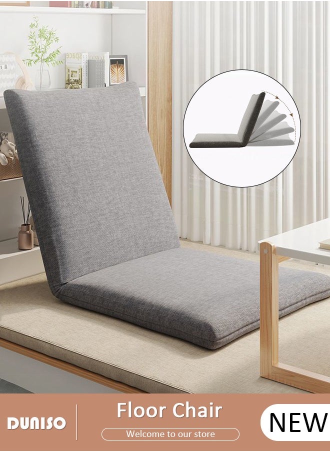 DUNISO Floor Chair, Folding Lazy Sofa with Adjustable Backrest, Padded Floor Gaming Chair with Removable Washable Cover, Back Support Floor Seat, Lightweight Lounger Chair for Meditation, Reading, Watching, Video-Gaming, Adult & Kid  - Image 1