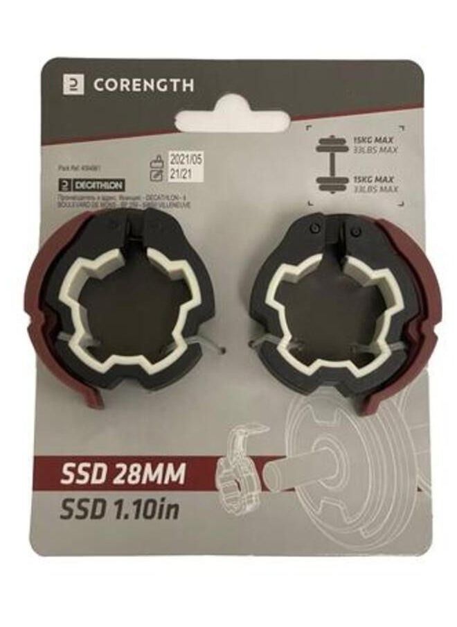 DECATHLON Smart Weight Training Disc Collar 28 mm  - Image 1