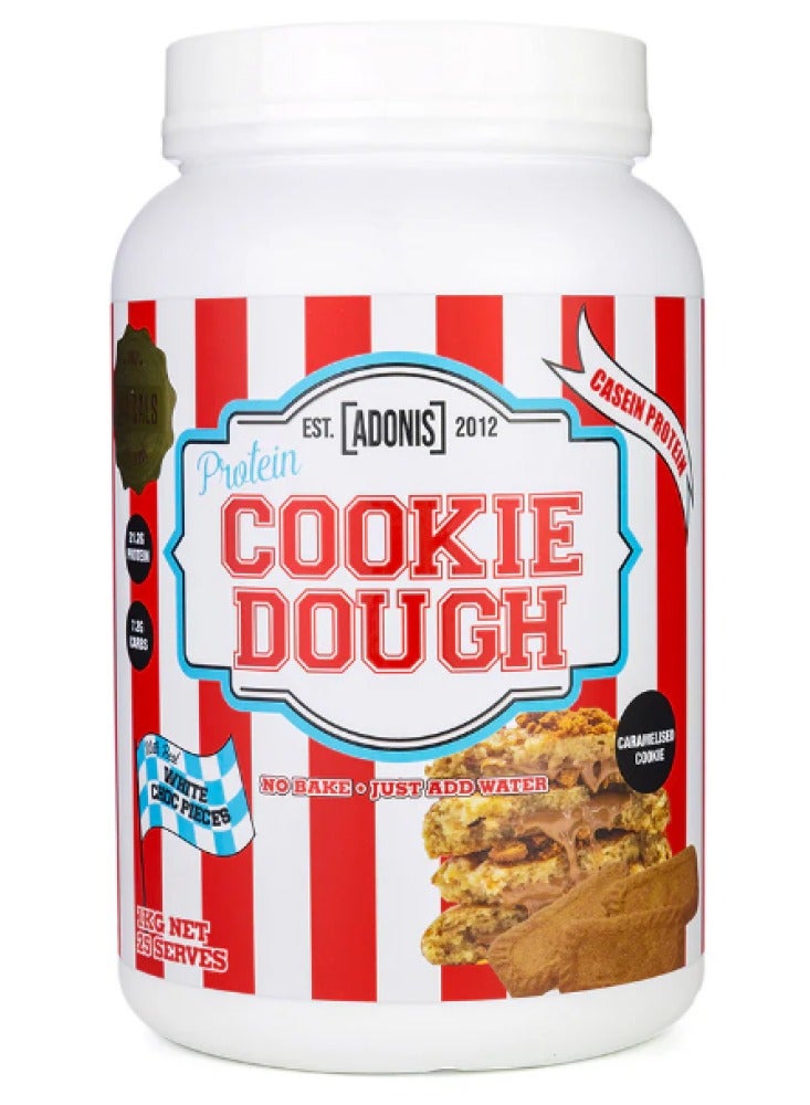 آدونیس مكمل غذائي كوكي دوغ (بروتين الكازين ) - كوكي بالكراميل - Image 1