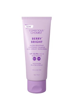 CONSCIOUS CHEMIST Conscious Chemist Hybrid Lightweight Gel Sunscreen SPF 50 with Water Resistant Niacinamide 50g  - Image 1