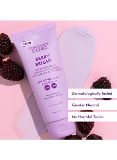 CONSCIOUS CHEMIST Conscious Chemist Hybrid Lightweight Gel Sunscreen SPF 50 with Water Resistant Niacinamide 50g  - Image 3