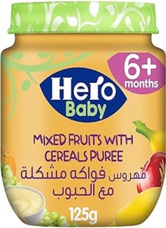 Hero Baby برطمان هيرو بيبي فواكه مشكلة مع الحبوب، 125 جم 