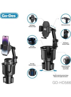 GO-DES Suction Cup Mount Car Holder Dashboard Bracket For Phone And Tablet  - Image 3