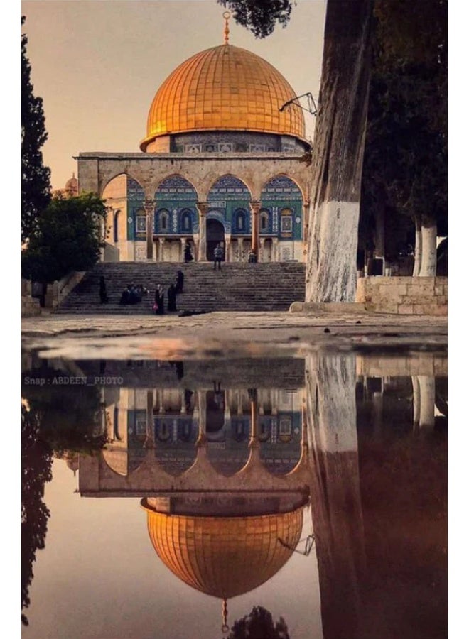 TNESSENTIAL DOME OF THE ROCK PALESTINE CANVAS POSTER - Image 1