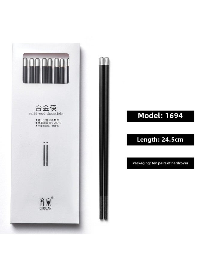 Qiquan Alloy Chopsticks Household Simple Non-slip Chopsticks Hotel High Temperature Resistant Sterilizable Tableware Internet Popular Chopsticks-Color:Black Silver Simple Copper Hat  - Image 1