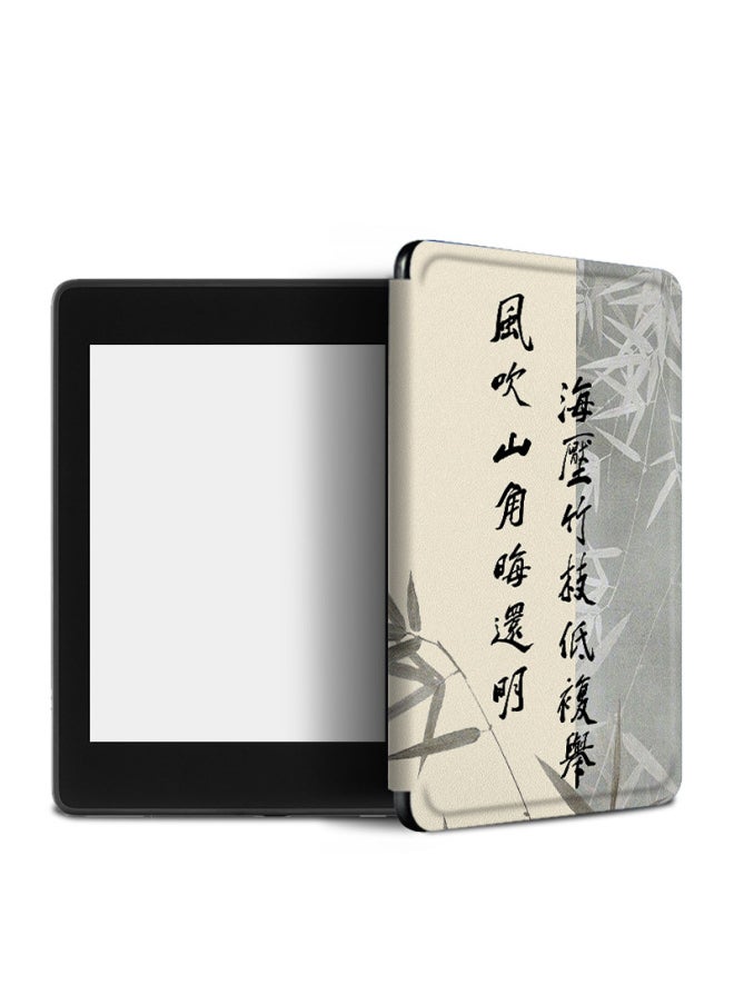 Generic - For Kindle Case Scribe E-book Kpw5 Oasis3 Panda Cartoon Voyage Case-Color:Z9730 Bamboo-Applicable Model:kindle499 Protective Shell 6 Inch - Image 1