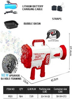 Generic 64 Hole Bubble Machine Gun - Upgrade Bubble Gun with  Gatling Bubble Machine with 64-Hole for Launcher Bubble Maker for Boys Girls Adults Birthday Party (Red)  - Image 2