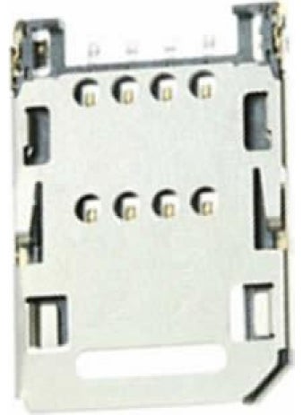 Htc Wildfire S Compatible SIM Card Reader - pzsku/Z5194641ADF62A112523FZ/45/_/1730492027/171c2cfd-d8ce-4e9f-8e63-486b61eac0d4