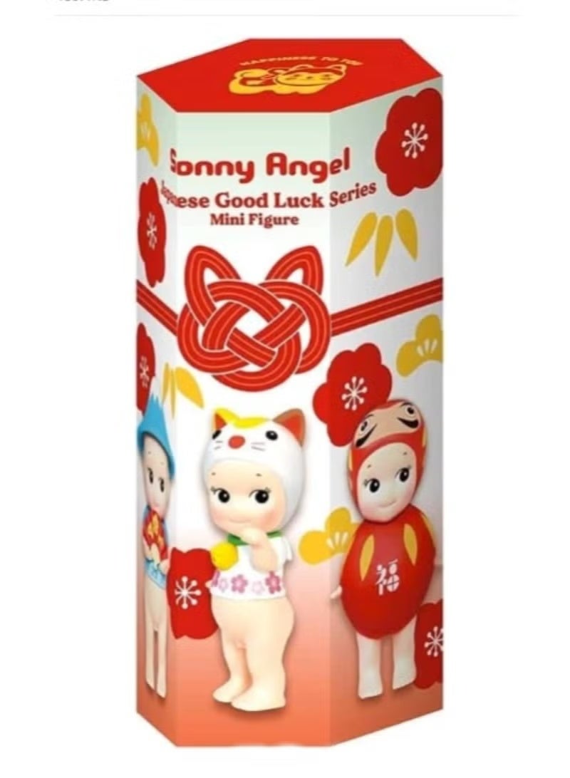 Sonny Angel Mini Figures Single (Single Blind Box) (High Quality Version) - Image 1