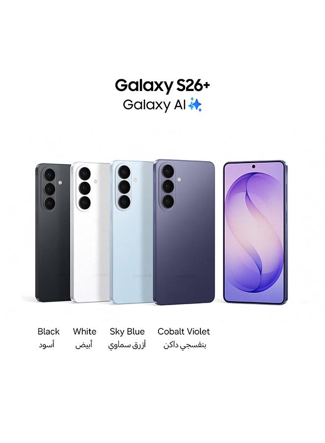 سامسونج جالاكسي S26 بلس ثنائي الشريحة أسود 12 جيجابايت رام 256 جيجابايت 5G - نسخة الشرق الأوسط - Image 2