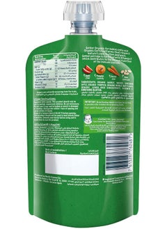 Gerber GERBER Organic For Baby Fruits & Cereals – Apple, Pumpkin, Carrot & Oats  - Image 5