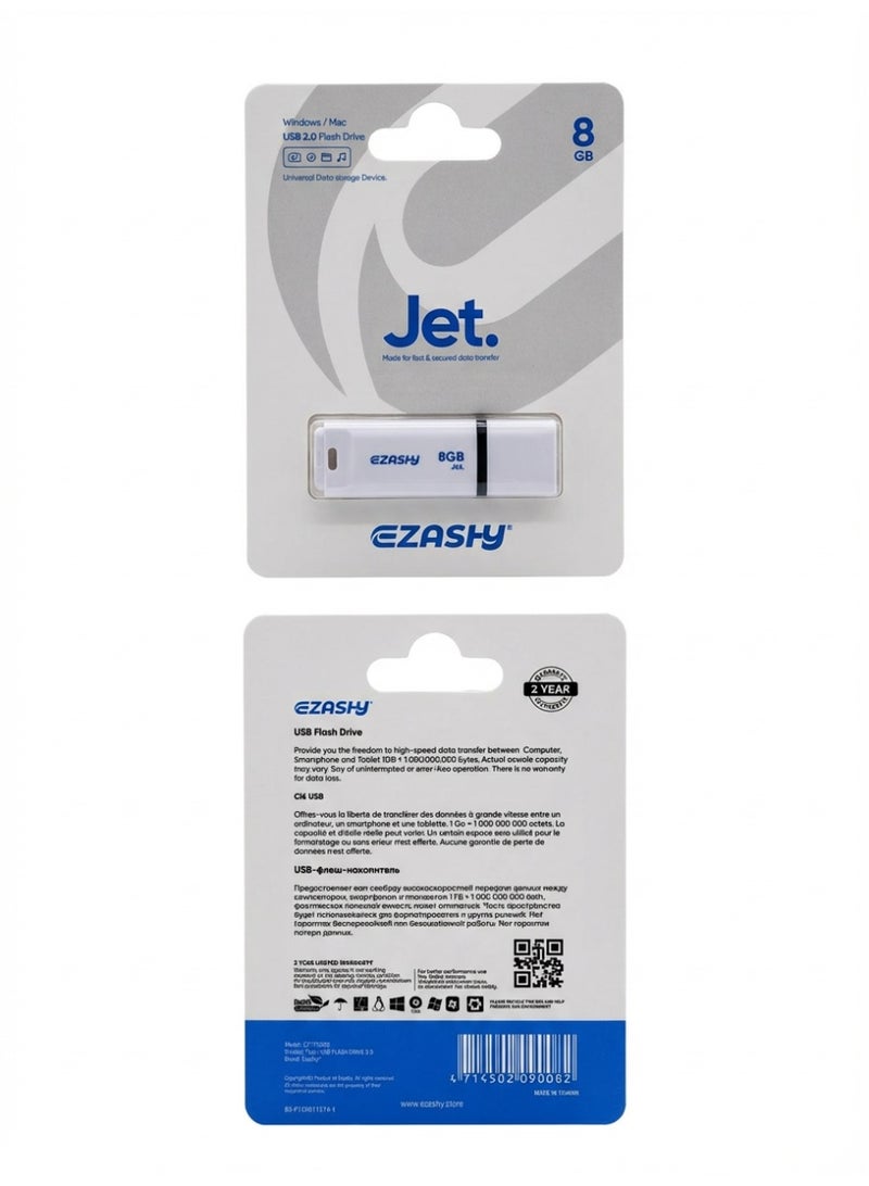 ايزاشي محرك أقراص فلاش EZASHY Jet USB 2.0 سعة 8 جيجابايت، أبيض - Image 3