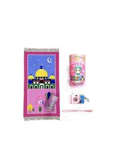 Spaceshoop Sejadah Prayer Educational Gift Box for Children, Ramadan Islamic Learning Toy (Pink)  - Image 3