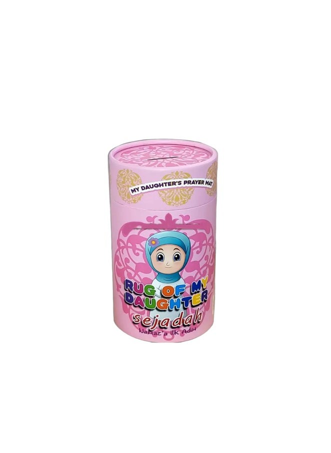 Spaceshoop Sejadah Prayer Educational Gift Box for Children, Ramadan Islamic Learning Toy (Pink)  - Image 1
