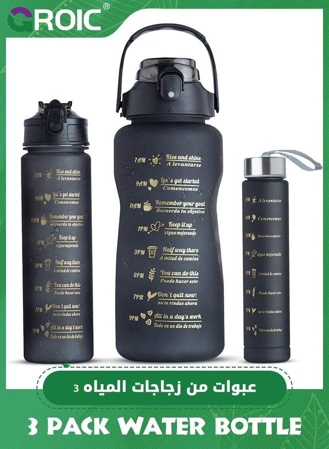 GROIC 3 Pack Sport Healthy Water Bottle 2L+800ml+300ml Motivational Time Marker,Straw,BPA Free,Fitness Office Gym Home Outdoor School Exercise Shake Leak Proof Sport Water Bottle(Black)  - Image 1