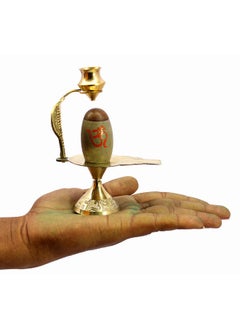 ESPLANADE eSplanade Narmadeshwar Shiva Lingam Shiv Ling with Brass Water Pitcher and Trishul - 5.25" Inches  - Image 4
