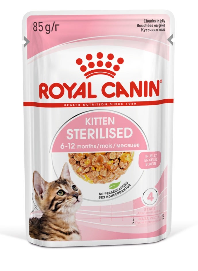 رويال كانين طعام رطب للقطط من رويال كانين للتغذية الصحية للقطط الصغيرة (أغذية رطبة - أكياس)