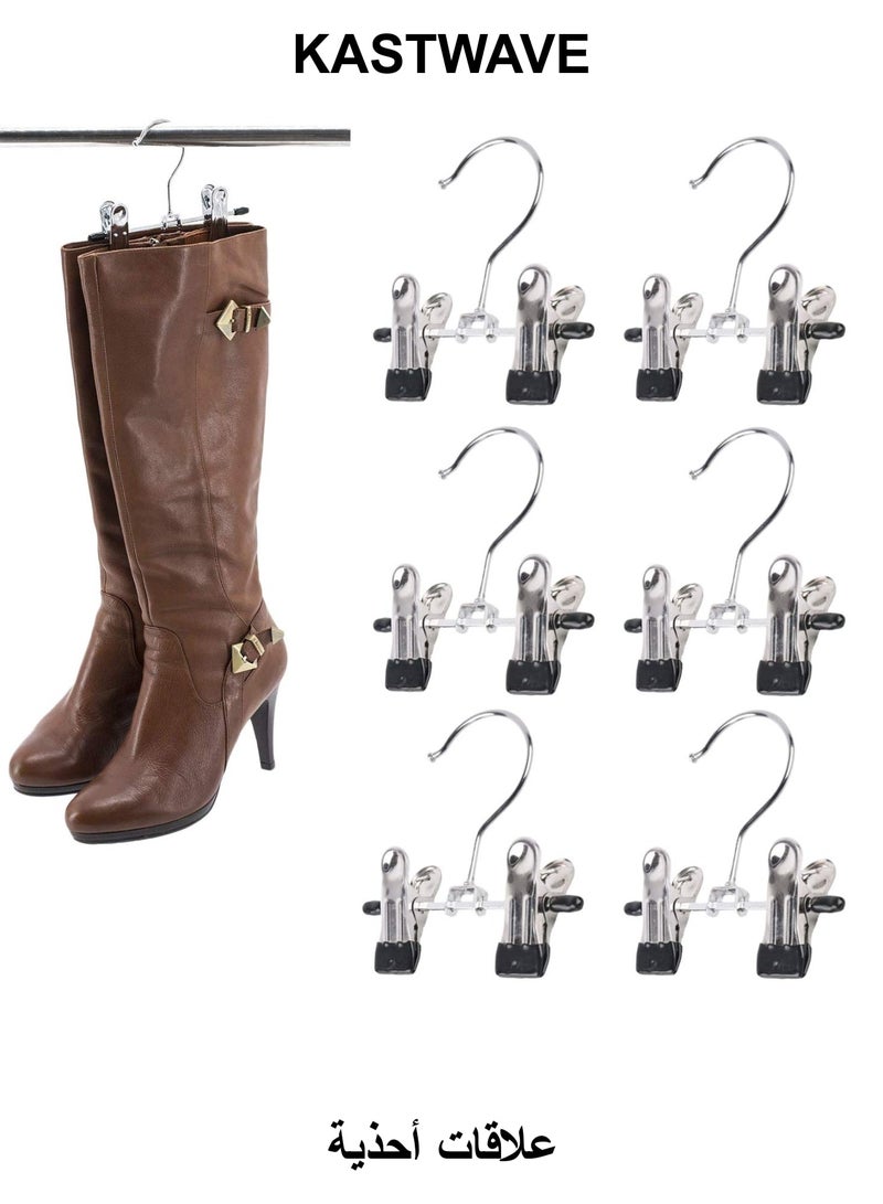 KASTWAVE Double Adjustable Clips Boots Hangers, Shoe Rack Pet Baby Pants Folder, Multi Functional Travel Portable Space Saving Boots Socks Bags Hanging Clips Boot Holder Boot Organizer (6 Pcs) - Image 1