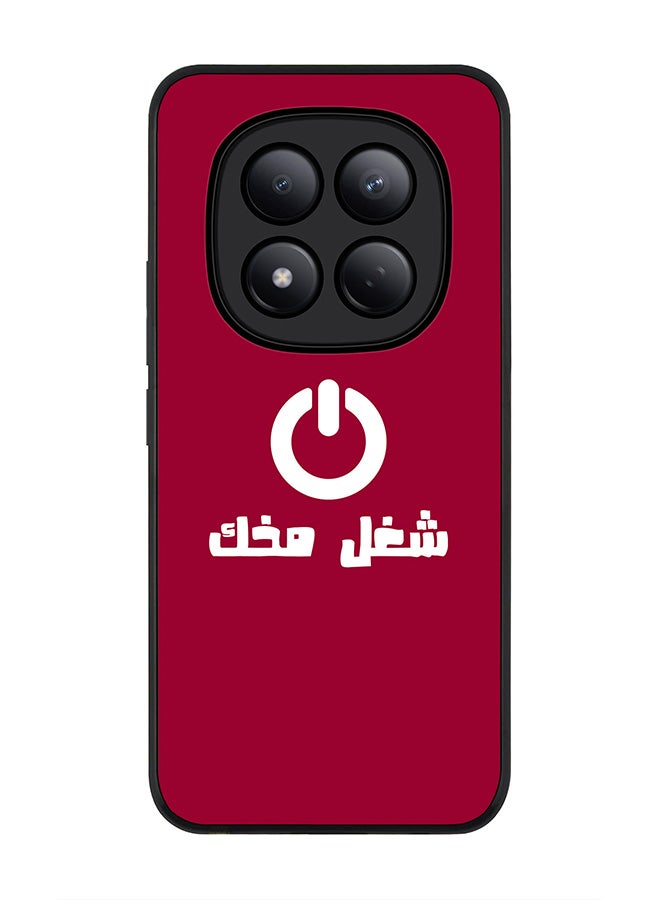 For Xiaomi Redmi Note 15 Pro 4G Case,Slim fit Camera Protection, Shockproof Thin Phone cover  - Switch On