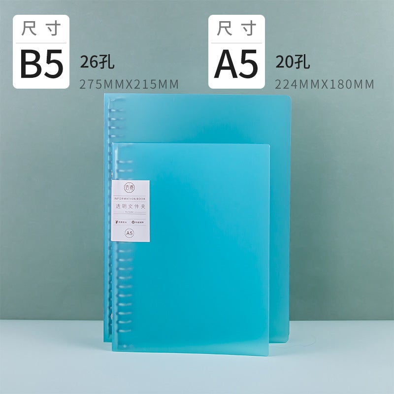 A4B5A5 Removable Metal Ring Binder Case Pp Frosted Folder 9/20/26/30 Holes Printable Logo - Image 1