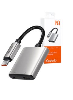 مكدودو محول صوت ماكدودو 2 في 1 من USB-C إلى USB-C مزدوج - CA-5570  - Image 1