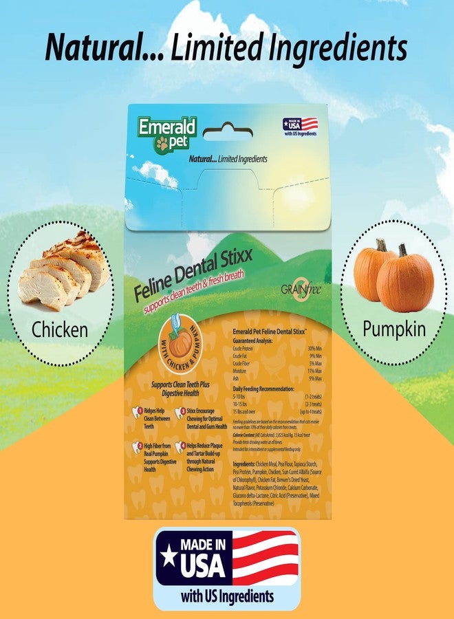 إميرالد بيت أعواد إميرالد بيت للعناية بأسنان القطط - أعواد لذيذة ومقرمشة للقطط بنكهة اليقطين لصحة الجهاز الهضمي - مكافآت طبيعية خالية من الحبوب لأسنان نظيفة ونفس منعش - أعواد دجاج، 3.6 أونصة - Image 4