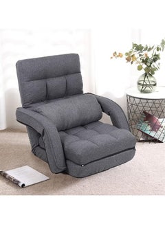2-in-1 sofa bed, a foldable relaxation sofa, padded floor chair that can be folded into 6 positions, relaxation bed with armrests, and relaxation sofa - steel alloy frame with cotton padding covered in cotton-linen fabric - gray color.