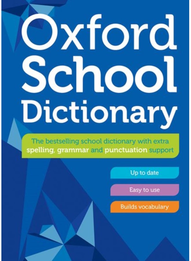Oxford School Dictionary 