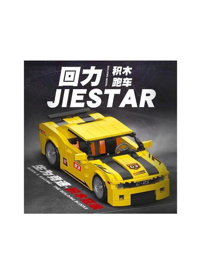 JIE STAR Sports Car Camaro RS Building Blocks - Image 3