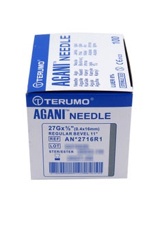 TERUMO Terumo Agani Needle 27G x 5/8 (0.4 x 16mm)  - Image 1