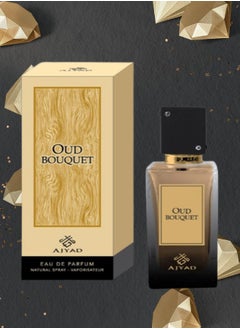 6 Pieces Oud Bouquet Perfume 100ml - pzsku/Z51974A6224032A693B06Z/45/_/1696167017/9293cea0-5e0e-437b-b361-c35d6be9f887