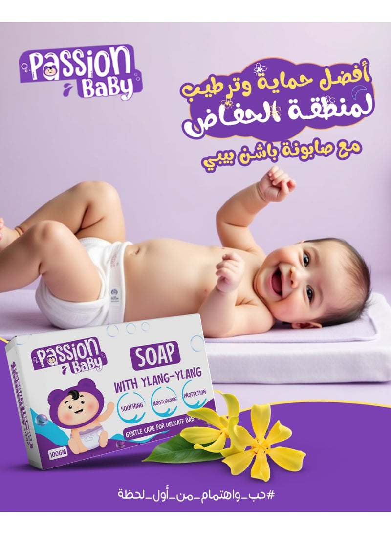 Passion baby Soap - Image 4
