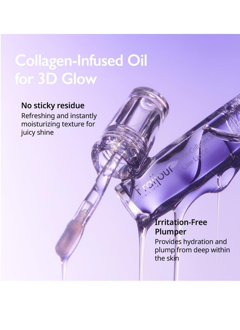 Fraijour - Retin-Collagen 3D Core Lip Oil, 3.2ml / 0.11 fl. oz. - Image 1