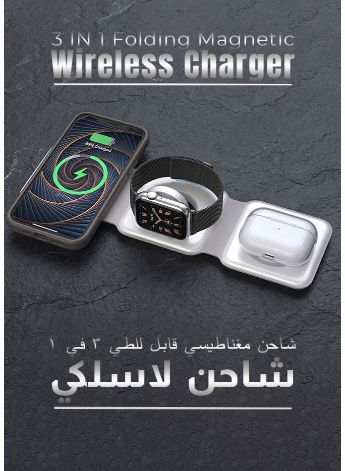 فيدفي شاحن ماج سيف اللاسلكي ٣ في ١ | محطة شحن لاسلكي سريع بقوة ١٥ واط لأجهزة آيفون، وساعة أبل، وسماعات إيربودز | قاعدة شحن مغناطيسية قابلة للطي | شاحن سفر محمول - Image 2