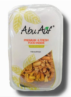 Abu Auf Salted Peanuts 200 grams 