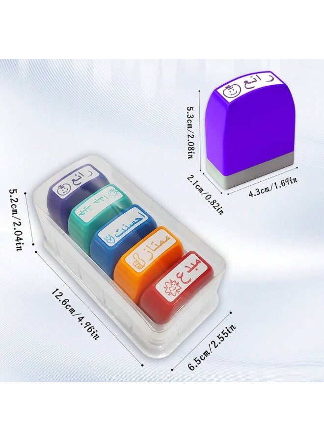 Arabic Teacher Stamps for Grading Classroom,Parent Signature Self-Inking Teacher Stamp Set School Supplies Stamps for Homework Reward with 8 pcs Classroom Supplies for School Elementary(Rainbow) - Image 2