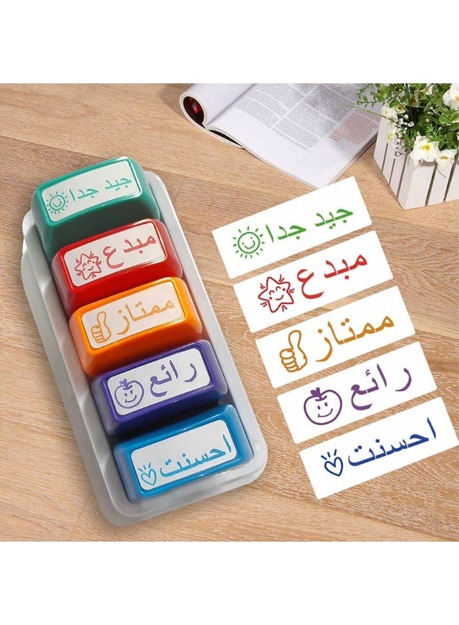 Arabic Teacher Stamps for Grading Classroom,Parent Signature Self-Inking Teacher Stamp Set School Supplies Stamps for Homework Reward with 8 pcs Classroom Supplies for School Elementary(Rainbow) - Image 1