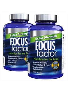 Focus Factor Adults Extra Strength, 120 Count- Brain Supplement for Memory, Concentration, Focus - DMAE, Vitamin D, DHA- Brain Health Supplement – Trusted Formula- Brain Vitamins, Focus Pills (2 pk)  - Image 1