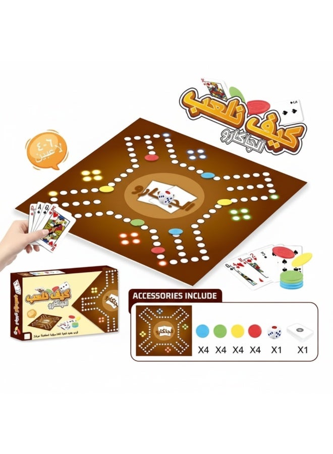 HASSM Jacaro - Image 1