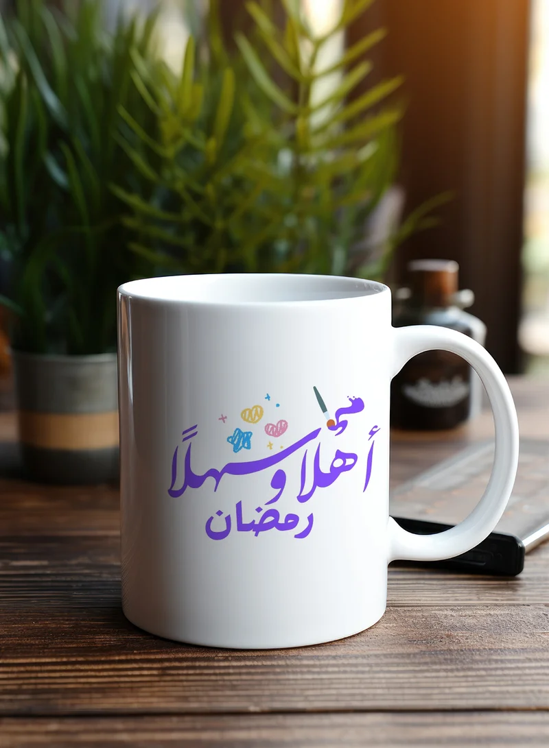 لوحة كوب ١١ أونصة من السيراميك بتصميم أهلا وسهلا رمضان