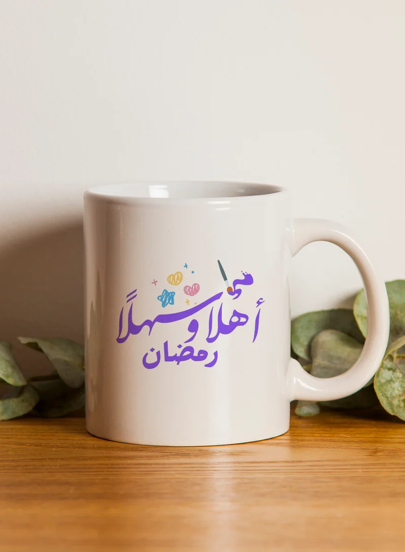 لوحة كوب ١١ أونصة من السيراميك بتصميم أهلا وسهلا رمضان