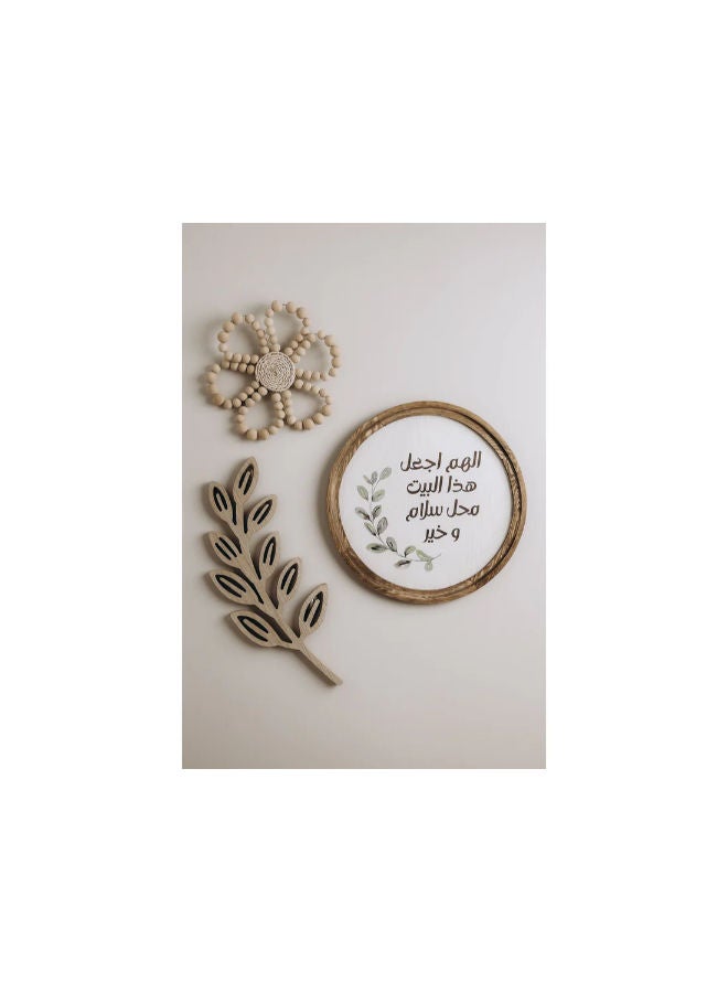 Words Co. Allhomaa boho wood circle 40 CM - Image 2