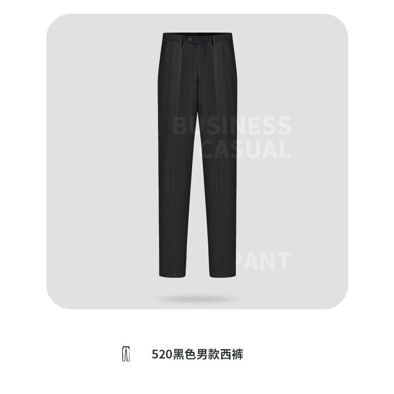 [Workplace Commuter Pants] Men'S And Women'S Anti-Wrinkle And Non-Ironing Pants Business Dress Pants Stretch Thin Straight Pants - Image 1