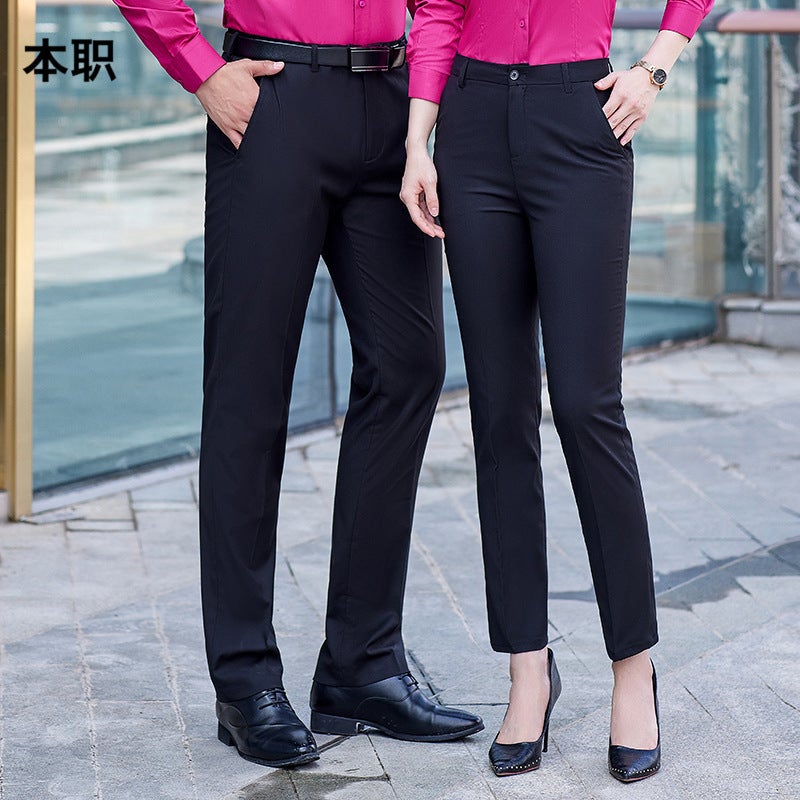 [Workplace Commuter Pants] Men'S And Women'S Anti-Wrinkle And Non-Ironing Pants Business Dress Pants Stretch Thin Straight Pants - Image 3