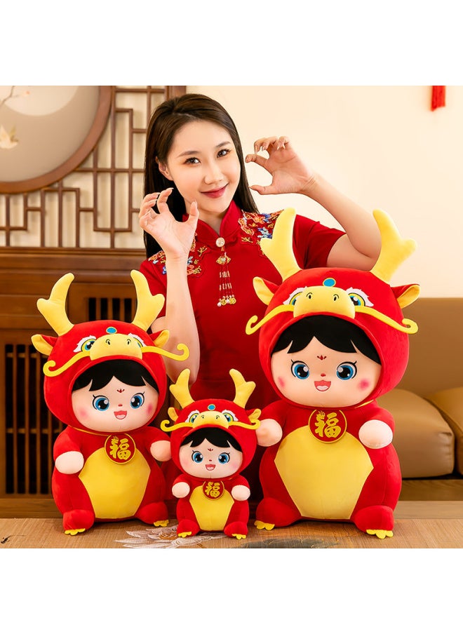 Generic - 2024 Dragon Year Mascot Doll Fu Character Dragon Baby Doll Plush Toy Zodiac Dragon Year Goods Gift-Specifications:25cm-Color:Baolong - Image 1